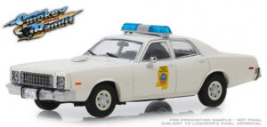Plymouth Fury Mississippi Highway Patrol 1975 – Smokey and the Bandit (1977)