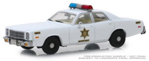 1977 Plymouth Fury – Hazzard County Sheriff