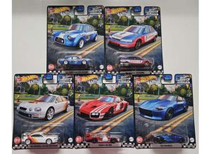 Boulevard series Mix box of 5 pcs