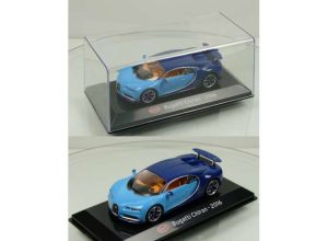 Bugatti Chiron, light blue/blue 2016