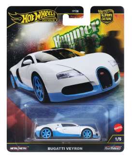 Bugatti Veyron *Hammer Drop*, white/light blue