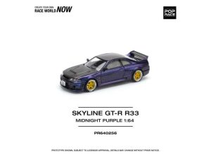 NISSAN Skyline GT-R R33 Nismo, midnight purple